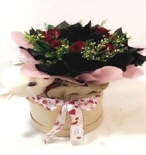 Gift for You