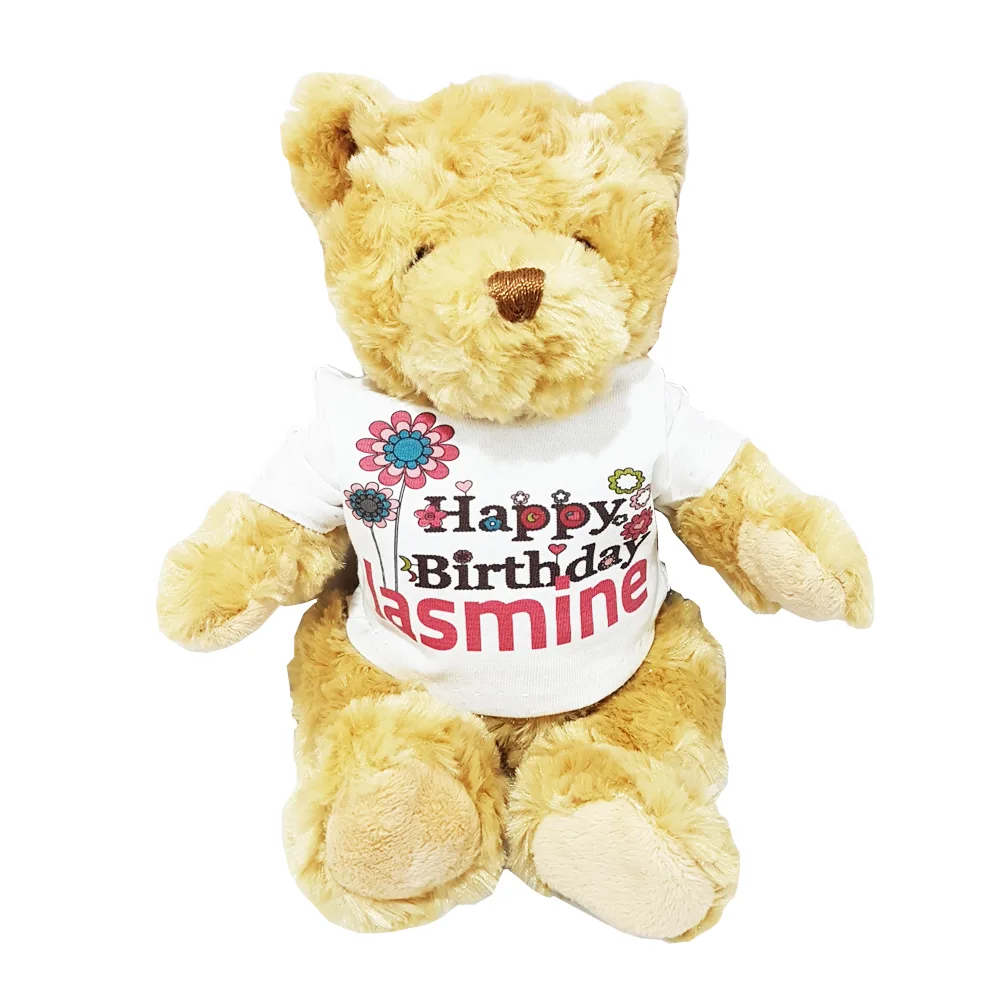 Personalized Teddy