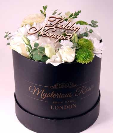 Flower boxes with foam! (Medium)