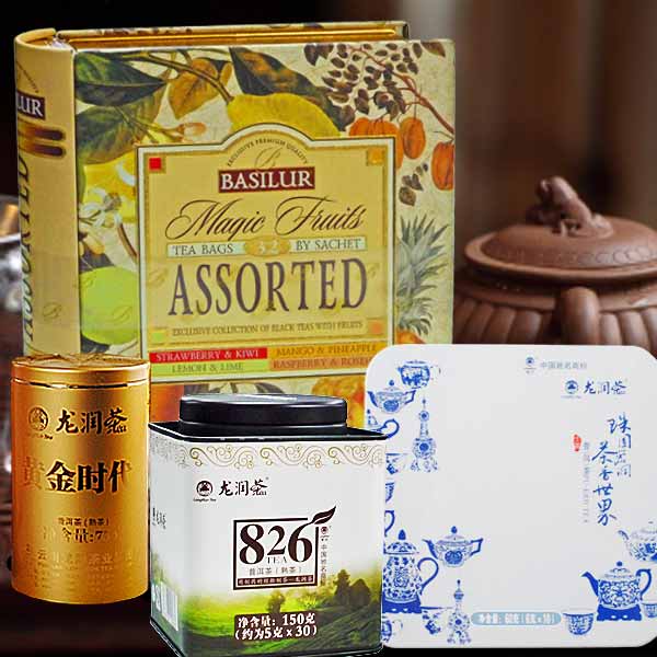 Premium Tea Basket Hamper