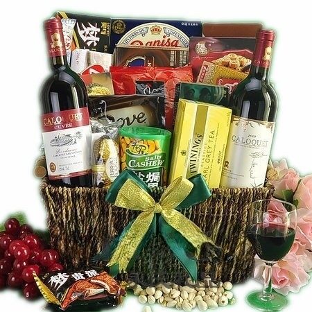 Wine Party Gift Basket