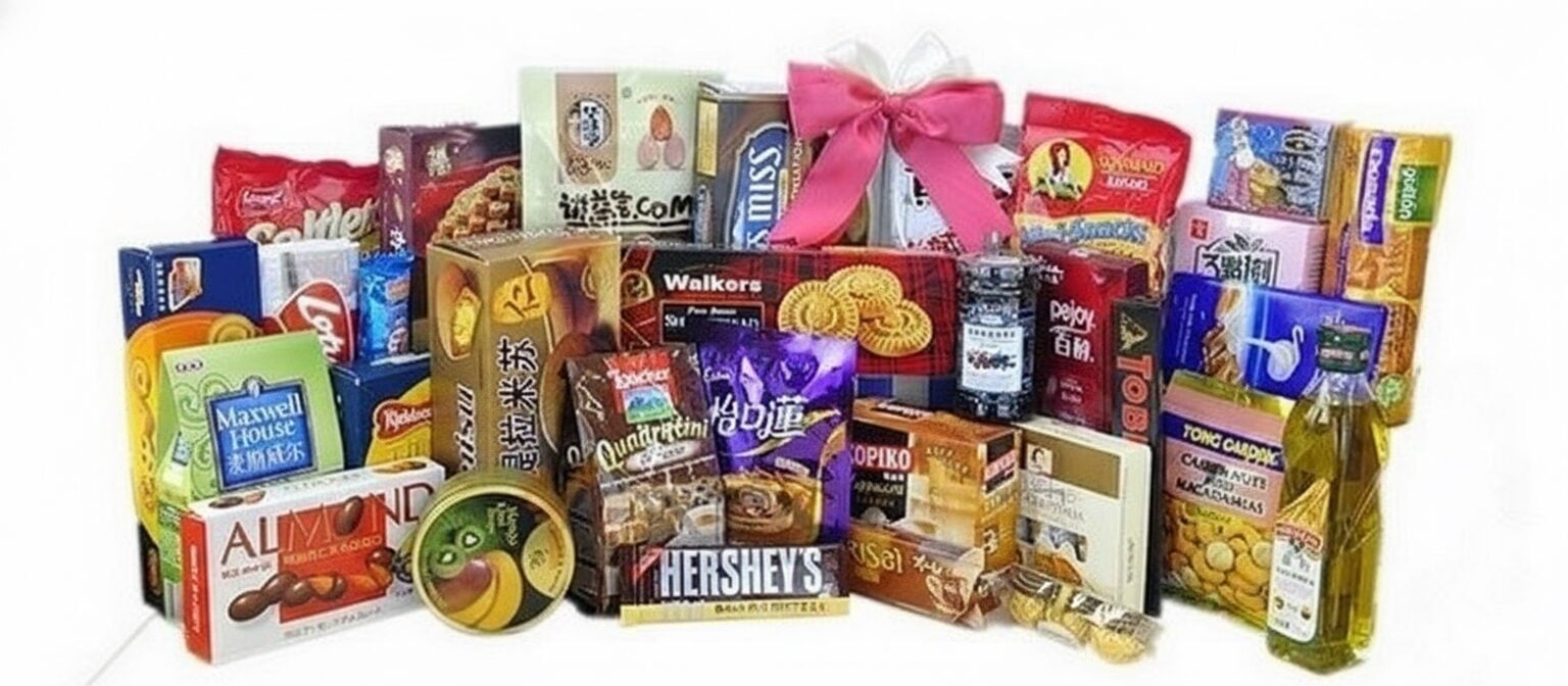 The V.I.P., Giant Gift Hamper