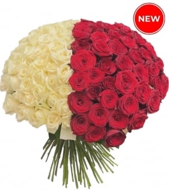 You & Me ..... From 25 to 201 Roses (25 stems)