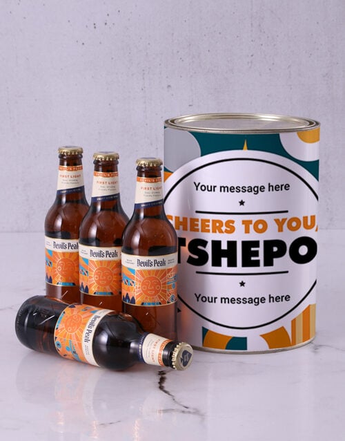 Personalised Cheers Abstract Beer Tin (STANDARD)