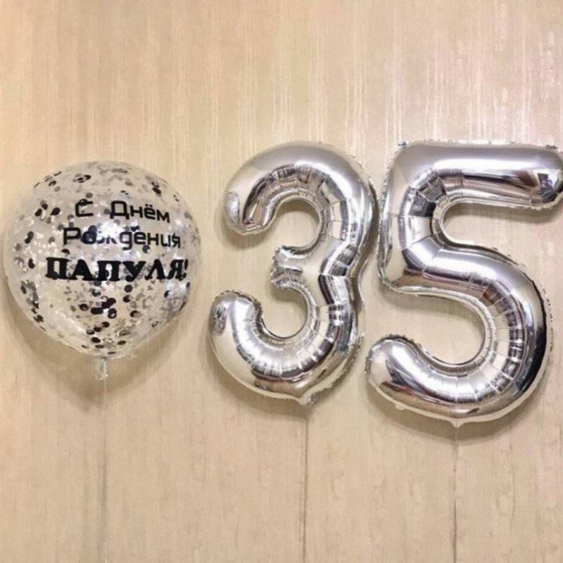 Vozdushnie,shari,dlya,papi,na,den_,rozhdeniya