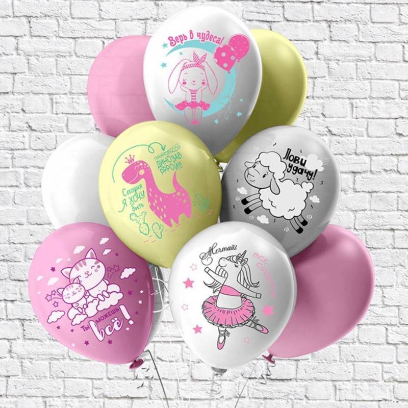 Vozdushnie,shari,dlya,devochki