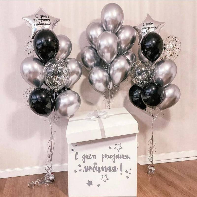 Surprise,box,with,sugars.,Giant,box,with,balls.