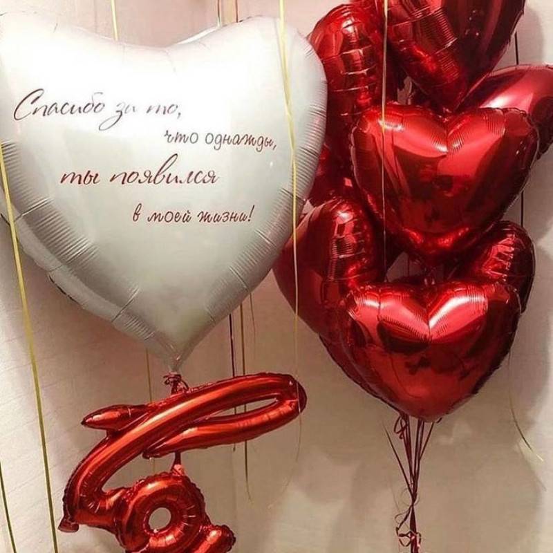 Nabor,sharov,dlya,lyubimogo,muzhchini.,SHar,serdtce,gigant
