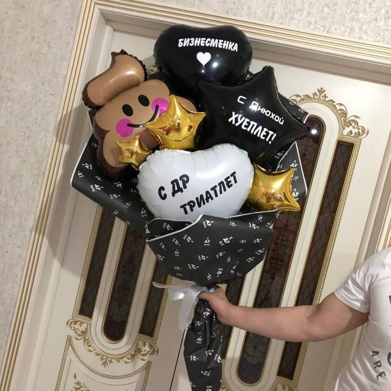Buket,iz,sharov,dlya,podrugi,s,prikol_nimi,nadpisyami.Buket,iz,mini,sharikov