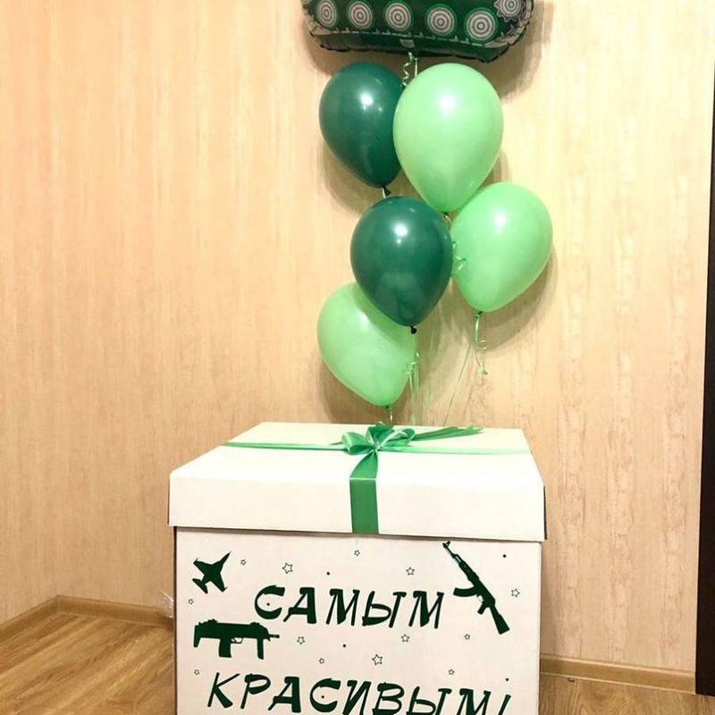 Box,surprise,with,sharami,na,dembel_,,February,23