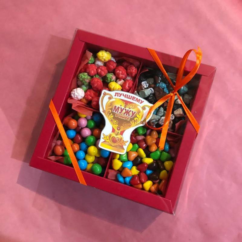 Sweet,gift,for,husband.,Nuts,and,dragees