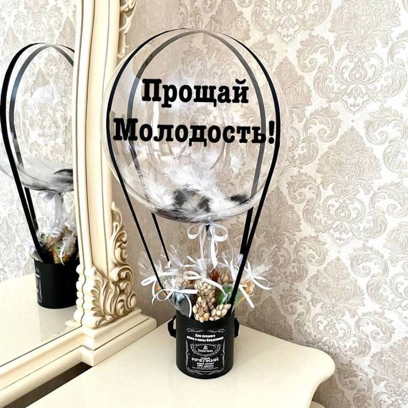 Men's,bouquet,with,snakes
