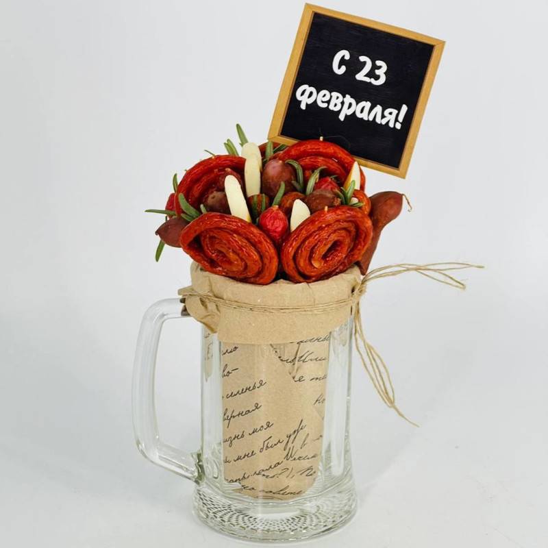 Pivnaya,kruzhka,s,kolbaskami,podarok,na,23,fevralya