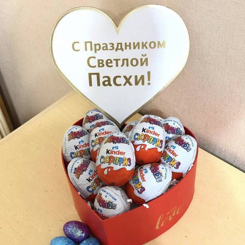 Sladkij,podarok,na,Pashu.,Serdtce,s,kinder,shockoladom