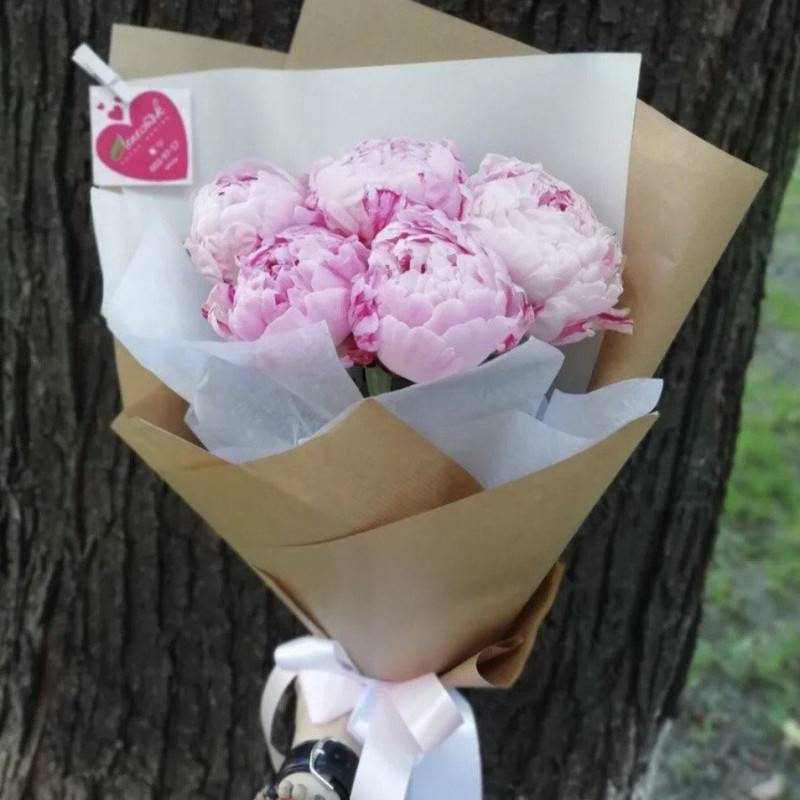 Bouquet,of,peonies,5,pcs