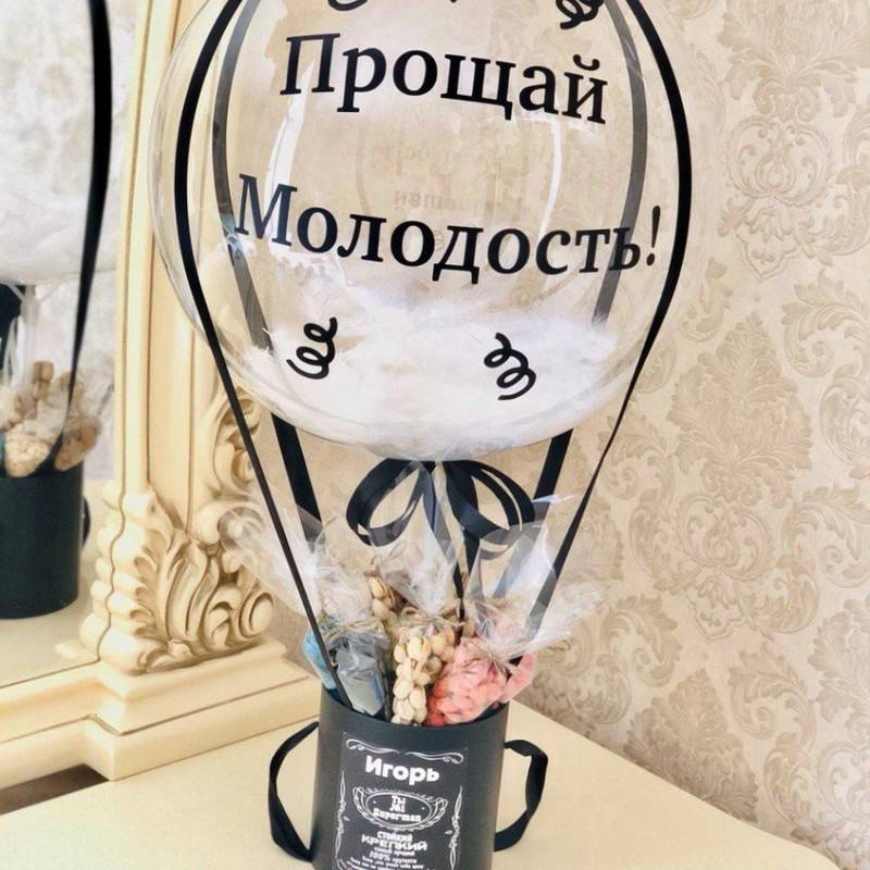 Buket,iz,snekov,dlya,muzhchini