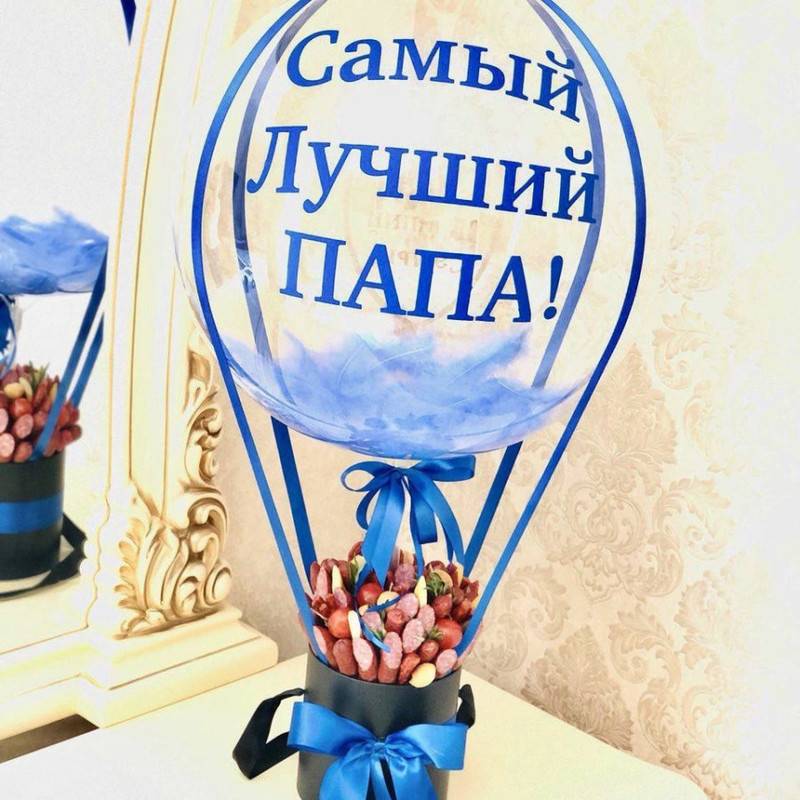 Gift,for,dad
