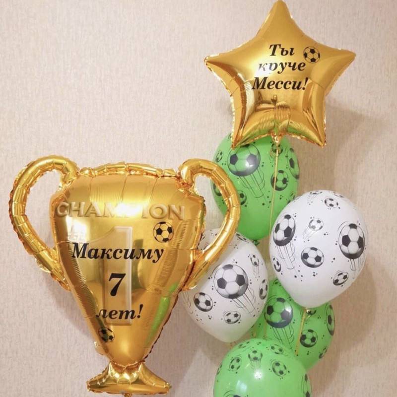 Nabor,sharov,dlya,futbolista,s,kubkom