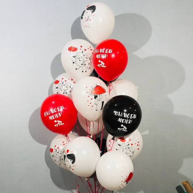 15,sharov,dlya,devushki,s,nadpisyami,na,den_,vlyublyonnih