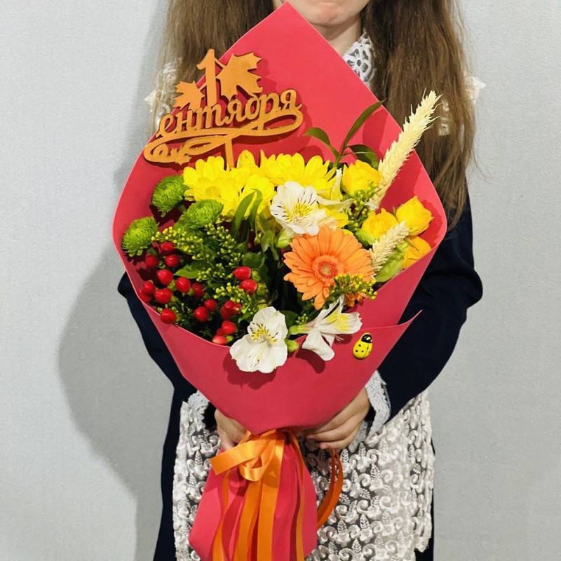 Buket,dlya,lyubimogo,uchitelya,na,1,sepatrya