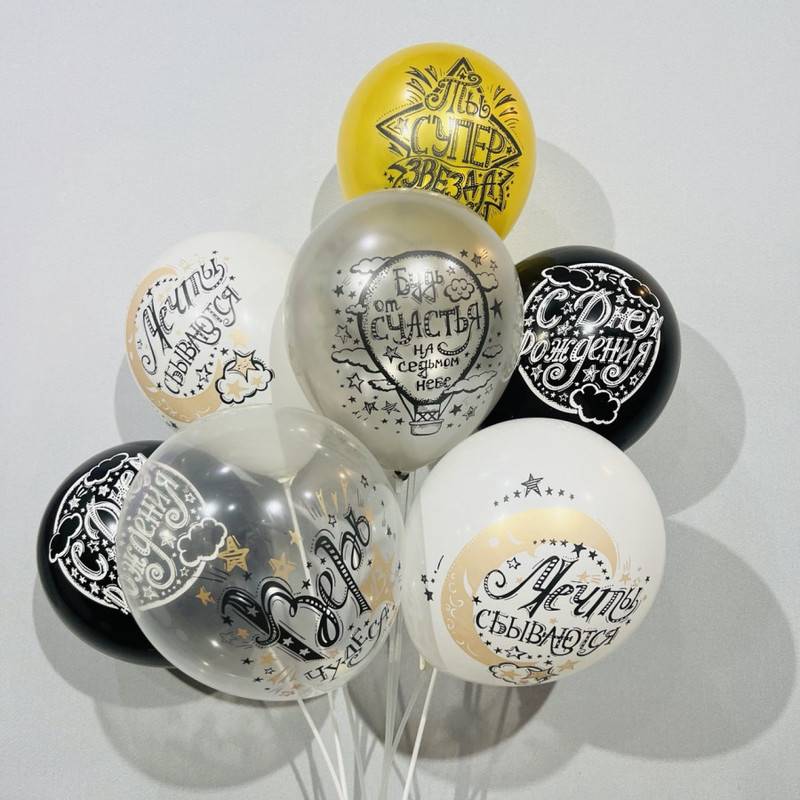 Air,balls,do,not,give,_,rashdeniya,"Dreams,disappear"