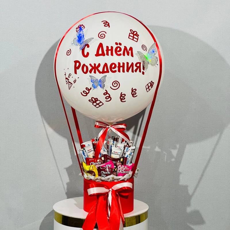 Bol_shoj,buket,iz,sladostej,s,sharom.,Sweet,bouquet