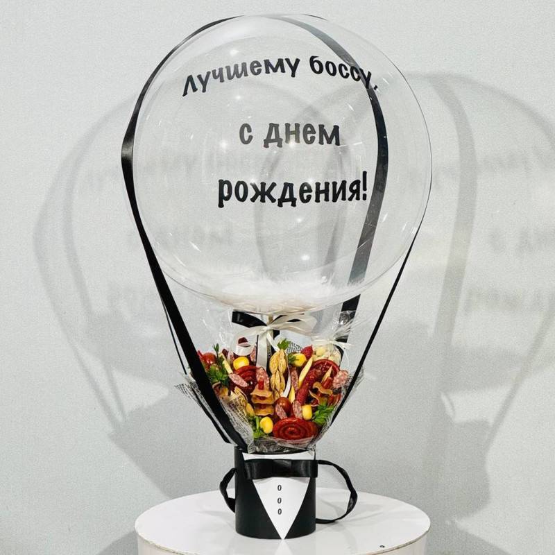 Podarok,luchshemu,bossu,kolbasnij,buket,s,sharom,babls