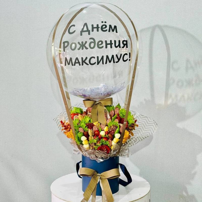 Muzhskoj,buket,iz,kolbasi,i,zakusok,s,sharom,i,individual_noj,nadpis_yu