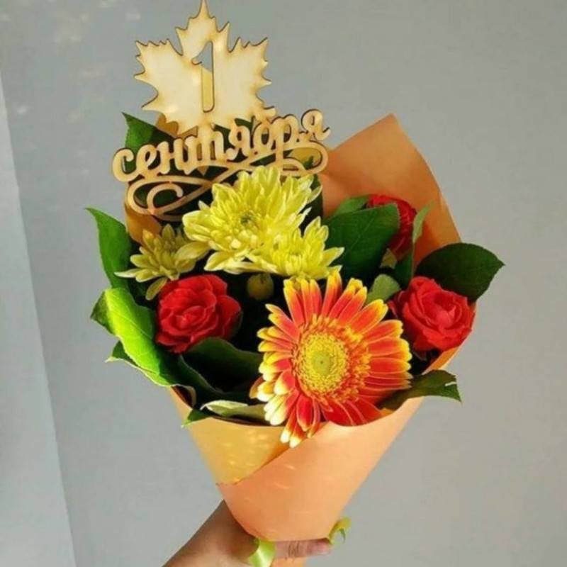 Buket,dlya,uchitelya,na,1,sepatrya.,Gerbera,,rose,,chrysanthemum