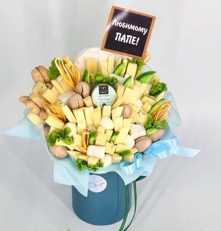 Daddy's,gift,is,a,bouquet,of,cheese,and,orehov.,Ramadan,Gifts