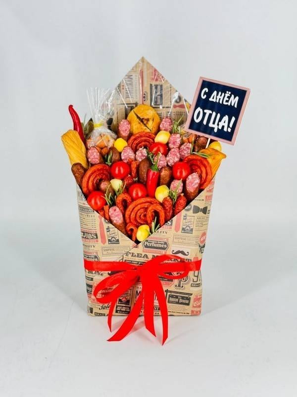 Sausage,Bouquet,for,Father,in,Law