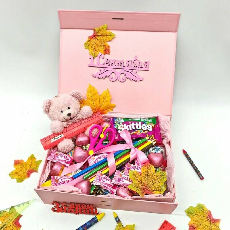 September,1st,gift.,Book,box,with,candy,and,soft,teddy,bear,toy