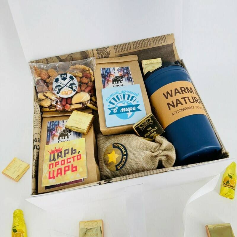A,gift,for,dad.,A,gift,box,with,a,book,and,a,thermos.