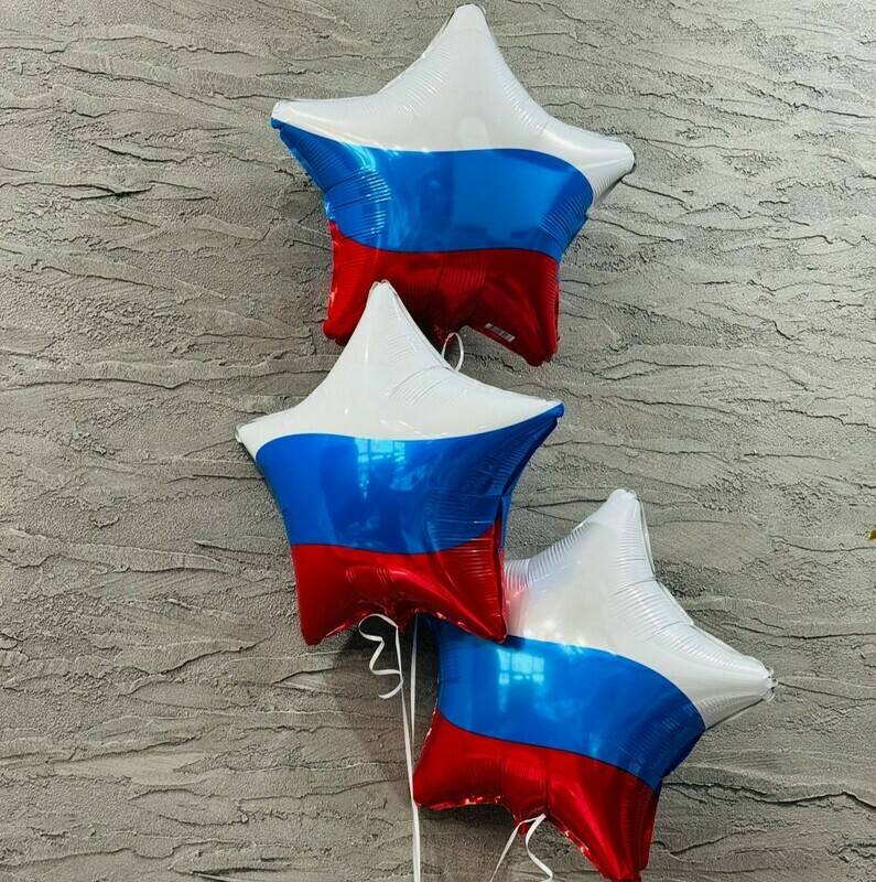 Vozdushnie,shari,zvezdi,trikolor,s,geliem,na,23,fevralya,,9,maya