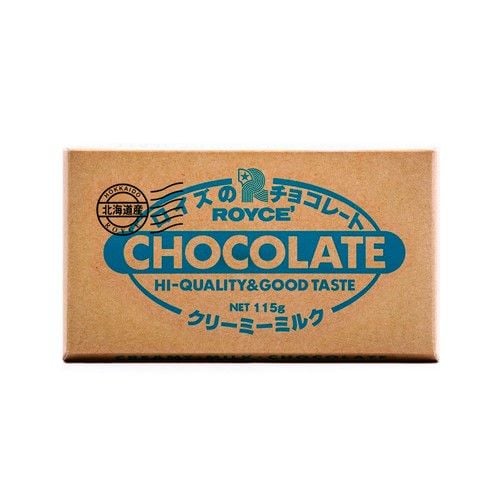 Creamy Milk Bar by Royce Chocolates