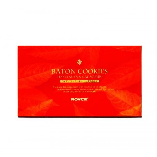 Hazelnut Baton by Royce Chocolate