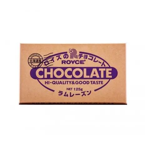 Rum Raisin Bar by Royce Chocolates