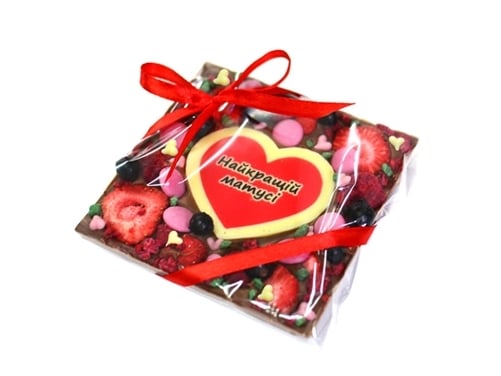 To The Best Mother Handmade Chocolate Bar