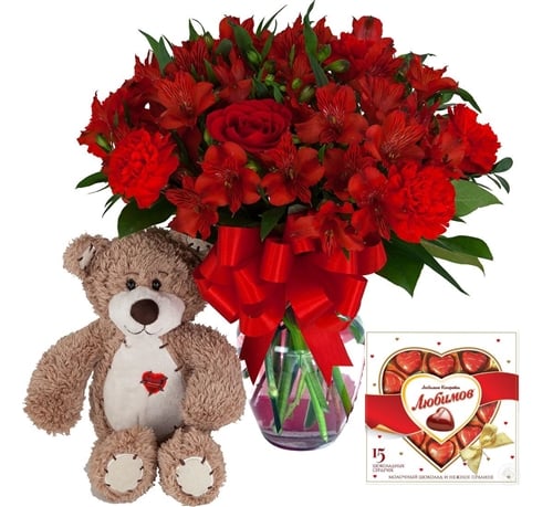 Delightful Gift Set