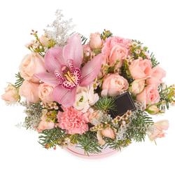 Snowy Chiffon Bouquet