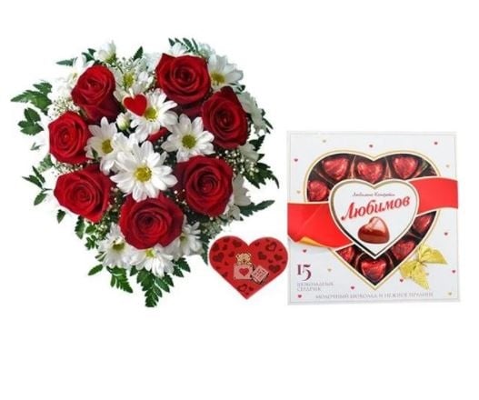 Three Hearts Gift Set (Regular)