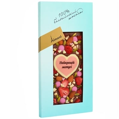 To the Best Mother Chocolate Bar