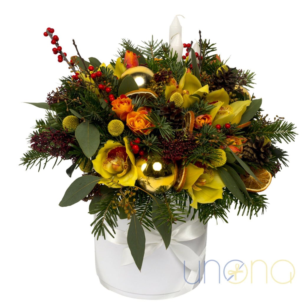 Christmas Morning Arrangement (regular)