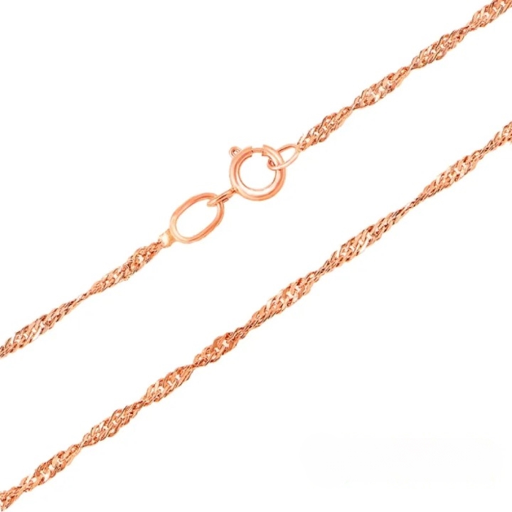 Delicate Gold Chain