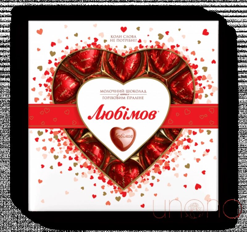 Lyubimov Heart Chocolates