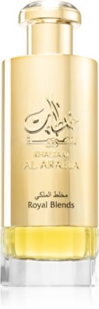 Khaltaat Al Arabia Royal Blends