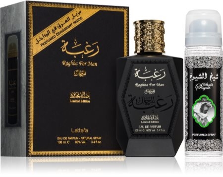 Raghba For Man