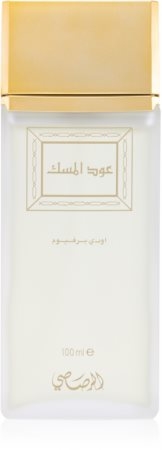 Oudh Al Misk