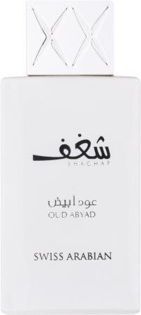 Shaghaf Oud Abyad