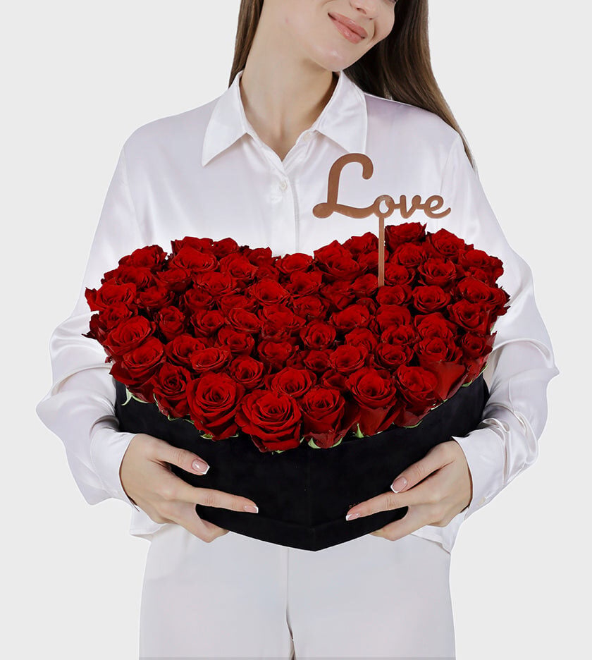 Mon Coeur Heart Box